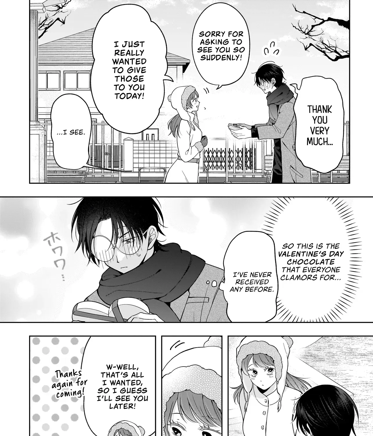 Koisuru Futari Wa Kiba Okakusu ～ Gyappu Ga Arisugiru Kappuru No Hanashi ～ Chapter 7.5 page 3 - 