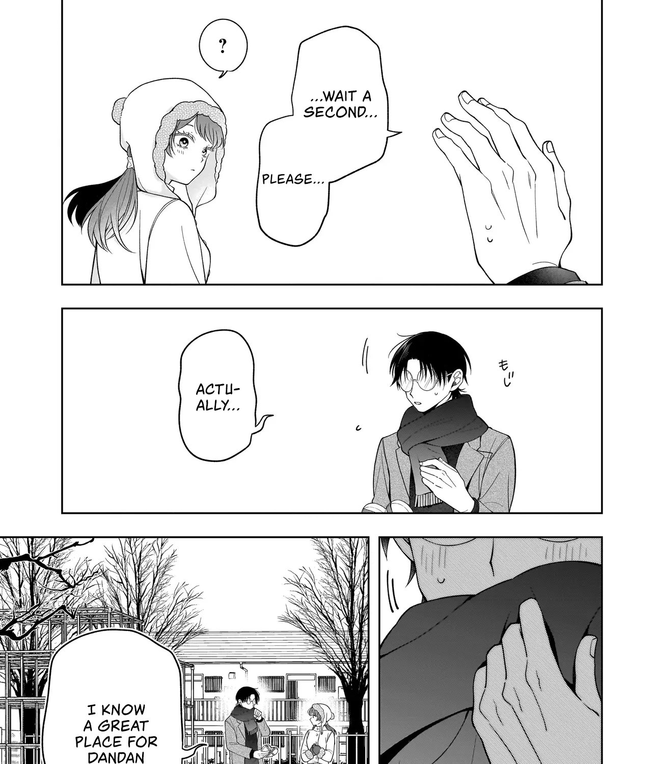 Koisuru Futari Wa Kiba Okakusu ～ Gyappu Ga Arisugiru Kappuru No Hanashi ～ Chapter 7.5 page 5 - 