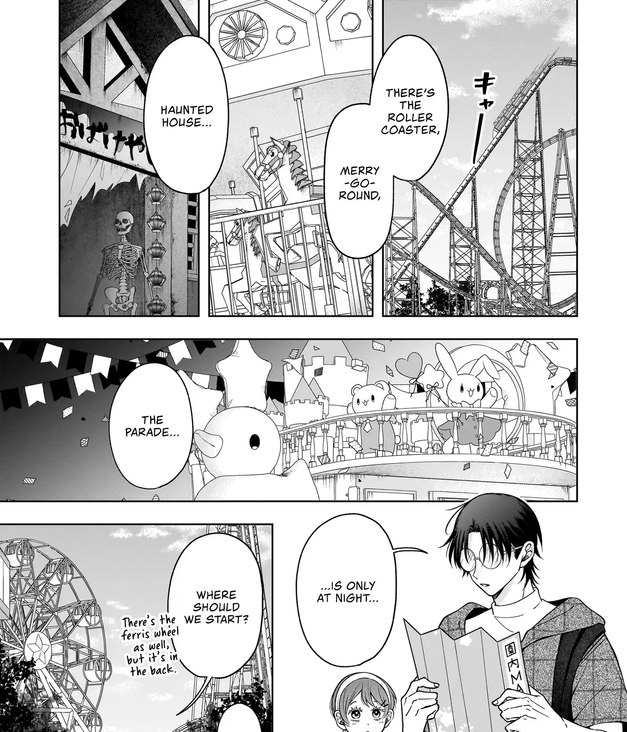 Koisuru Futari Wa Kiba Okakusu ～ Gyappu Ga Arisugiru Kappuru No Hanashi ～ Chapter 7 page 13 - 