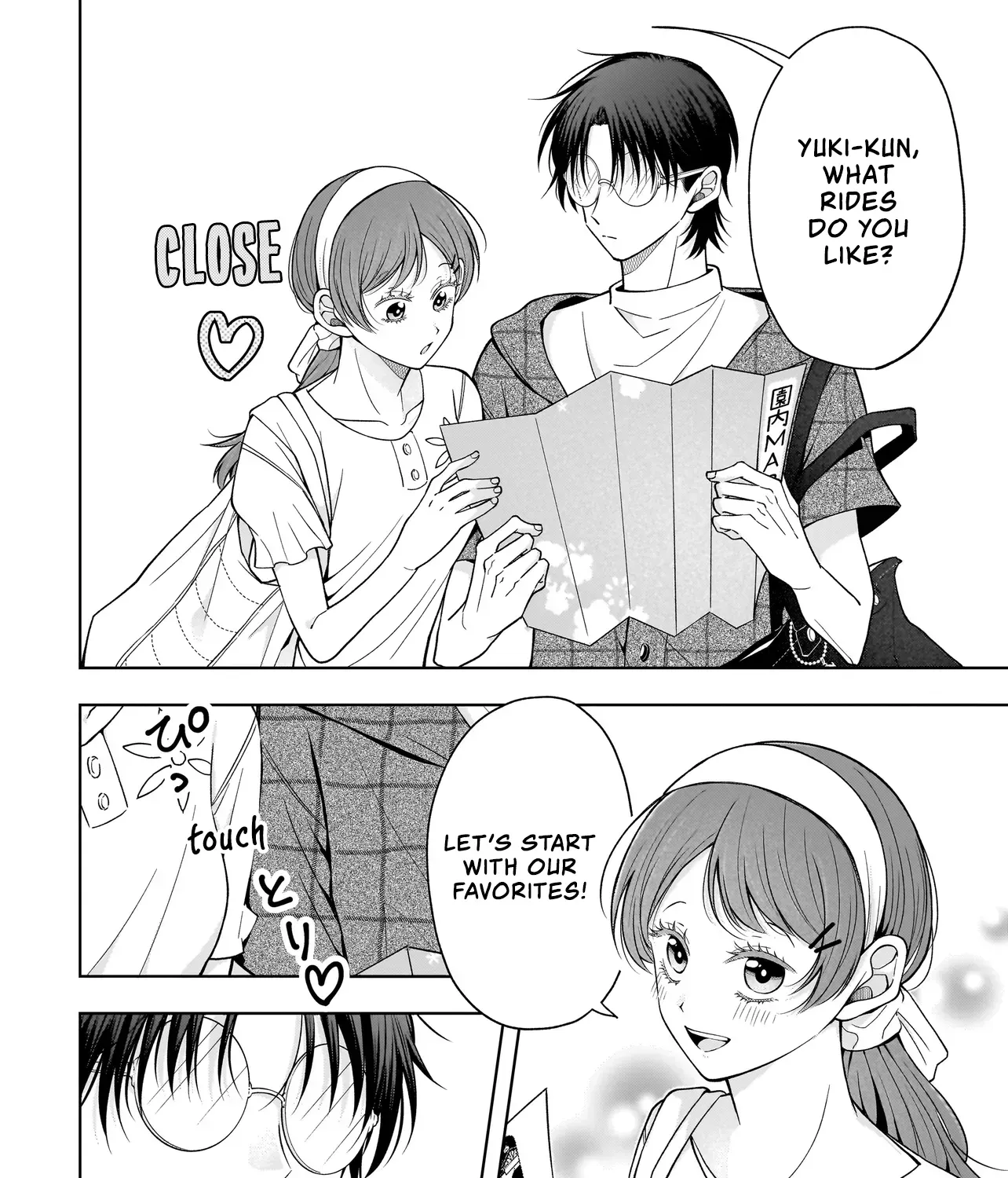 Koisuru Futari Wa Kiba Okakusu ～ Gyappu Ga Arisugiru Kappuru No Hanashi ～ Chapter 7 page 15 - 