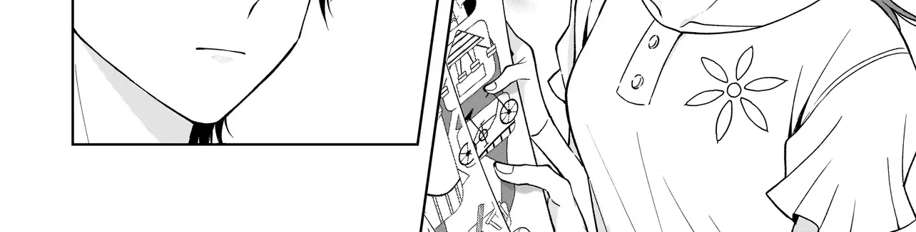 Koisuru Futari Wa Kiba Okakusu ～ Gyappu Ga Arisugiru Kappuru No Hanashi ～ Chapter 7 page 16 - 