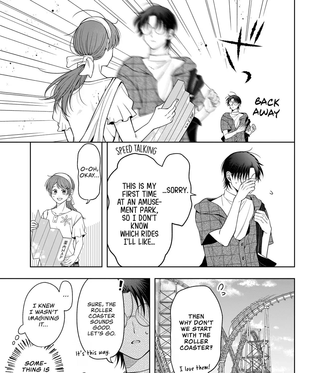 Koisuru Futari Wa Kiba Okakusu ～ Gyappu Ga Arisugiru Kappuru No Hanashi ～ Chapter 7 page 17 - 