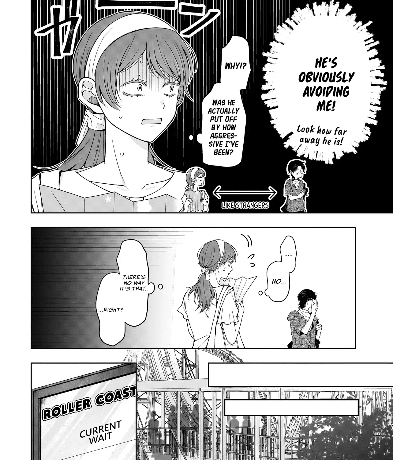 Koisuru Futari Wa Kiba Okakusu ～ Gyappu Ga Arisugiru Kappuru No Hanashi ～ Chapter 7 page 19 - 