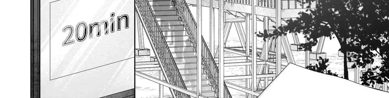 Koisuru Futari Wa Kiba Okakusu ～ Gyappu Ga Arisugiru Kappuru No Hanashi ～ Chapter 7 page 20 - 