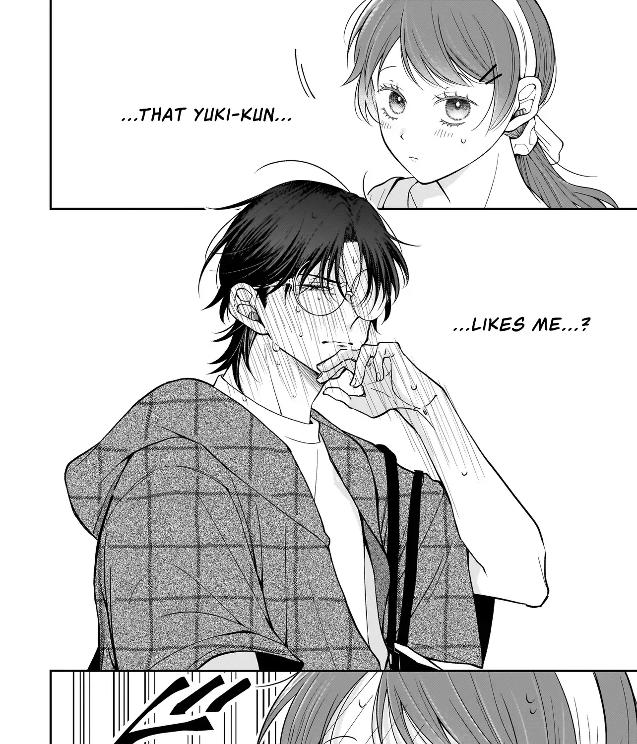 Koisuru Futari Wa Kiba Okakusu ～ Gyappu Ga Arisugiru Kappuru No Hanashi ～ Chapter 7 page 35 - 