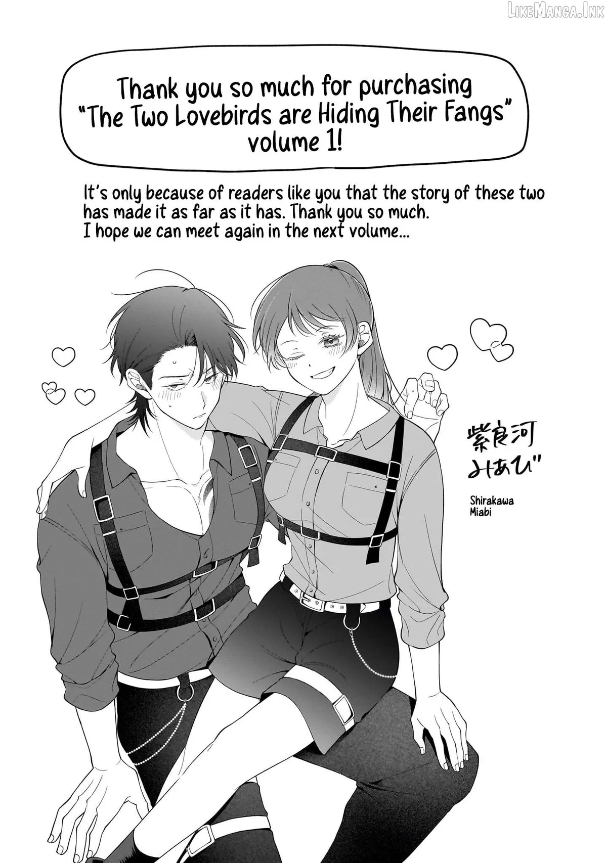 Koisuru Futari Wa Kiba Okakusu ～ Gyappu Ga Arisugiru Kappuru No Hanashi ～ Chapter 8.5 page 13 - 