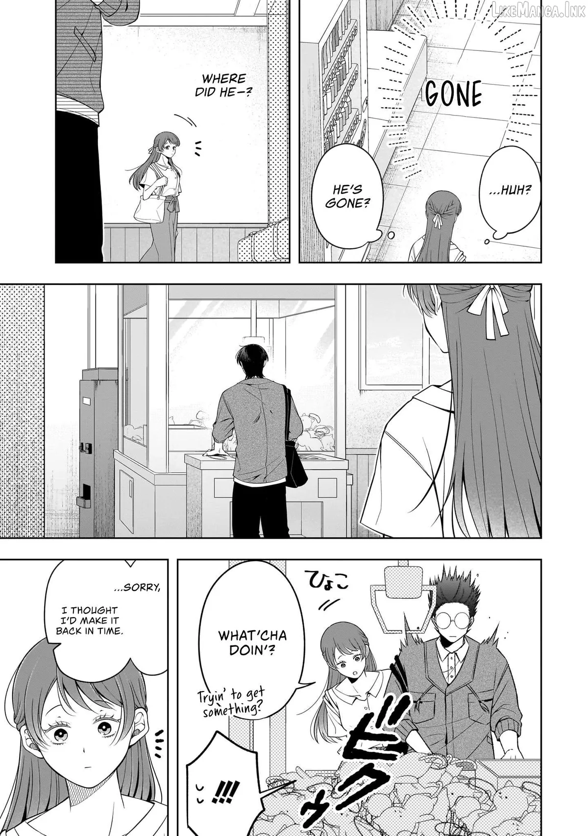 Koisuru Futari Wa Kiba Okakusu ～ Gyappu Ga Arisugiru Kappuru No Hanashi ～ Chapter 8.5 page 5 - 