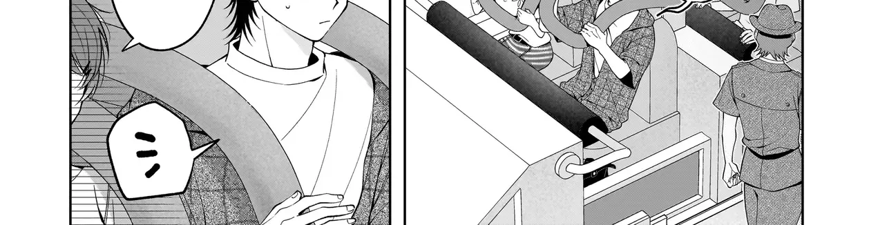 Koisuru Futari Wa Kiba Okakusu ～ Gyappu Ga Arisugiru Kappuru No Hanashi ～ Chapter 8 page 12 - 
