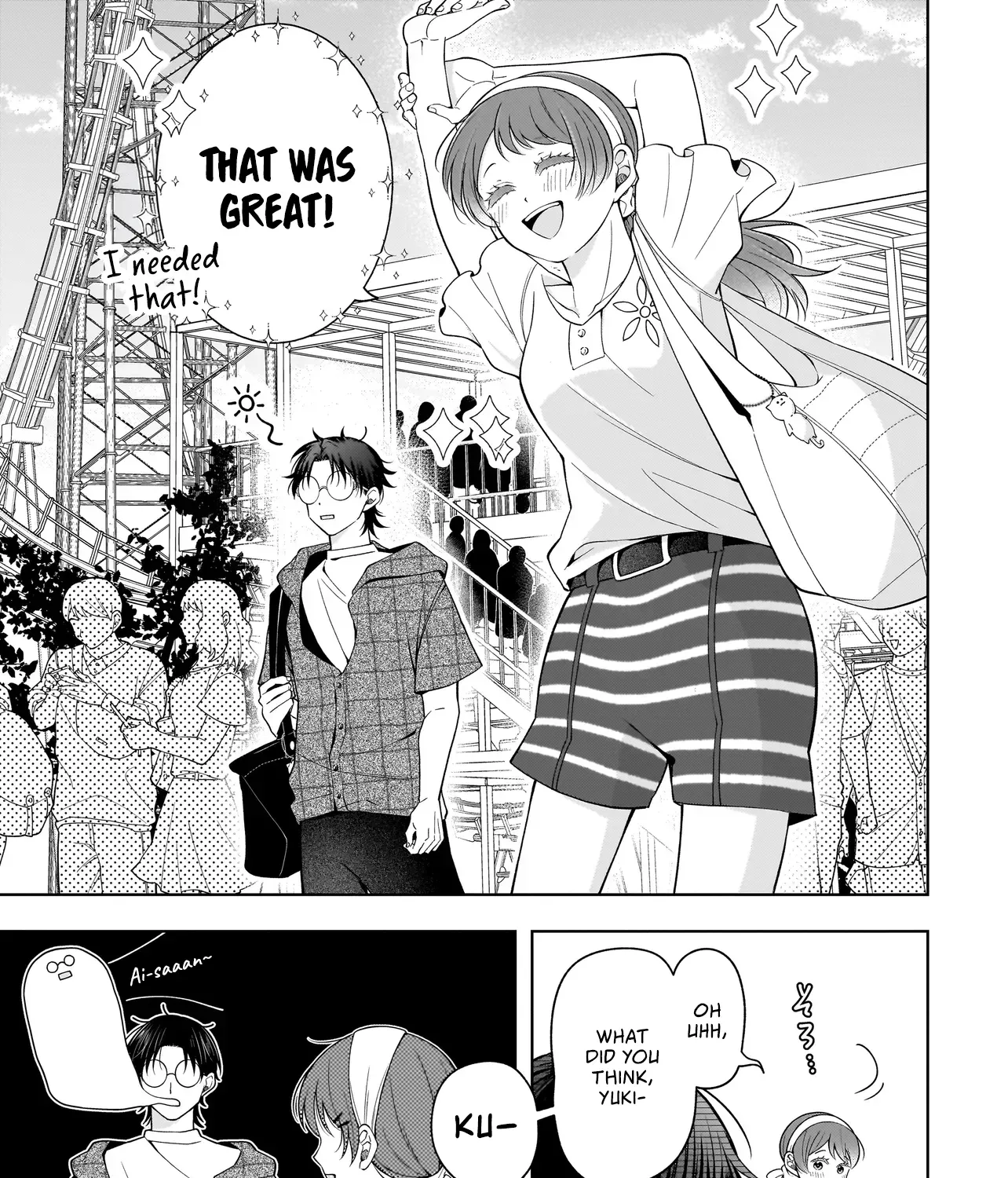 Koisuru Futari Wa Kiba Okakusu ～ Gyappu Ga Arisugiru Kappuru No Hanashi ～ Chapter 8 page 17 - 
