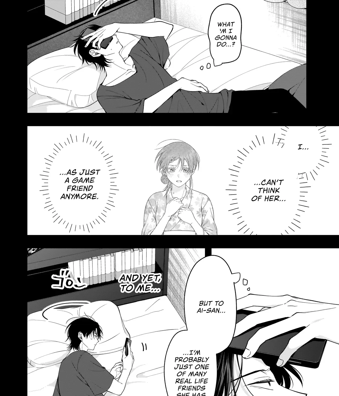 Koisuru Futari Wa Kiba Okakusu ～ Gyappu Ga Arisugiru Kappuru No Hanashi ～ Chapter 8 page 3 - 