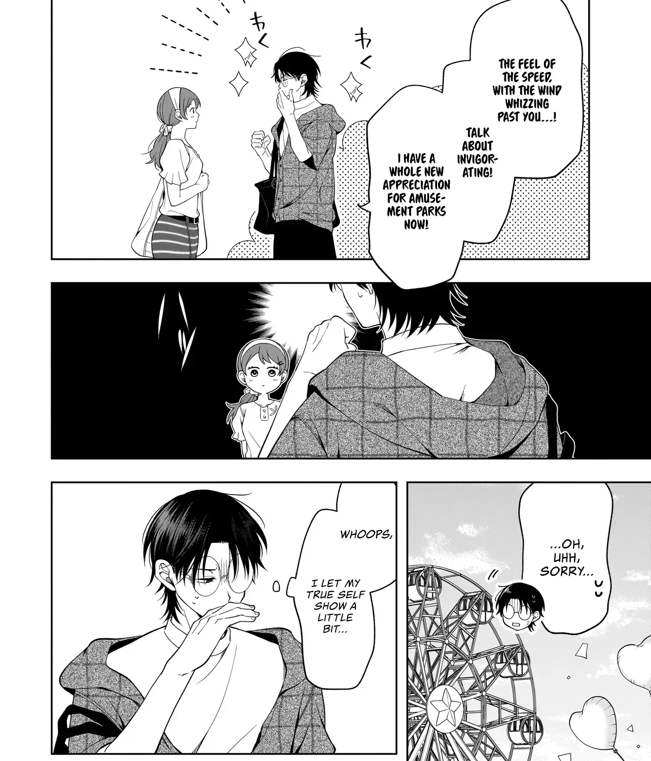 Koisuru Futari Wa Kiba Okakusu ～ Gyappu Ga Arisugiru Kappuru No Hanashi ～ Chapter 8 page 23 - 