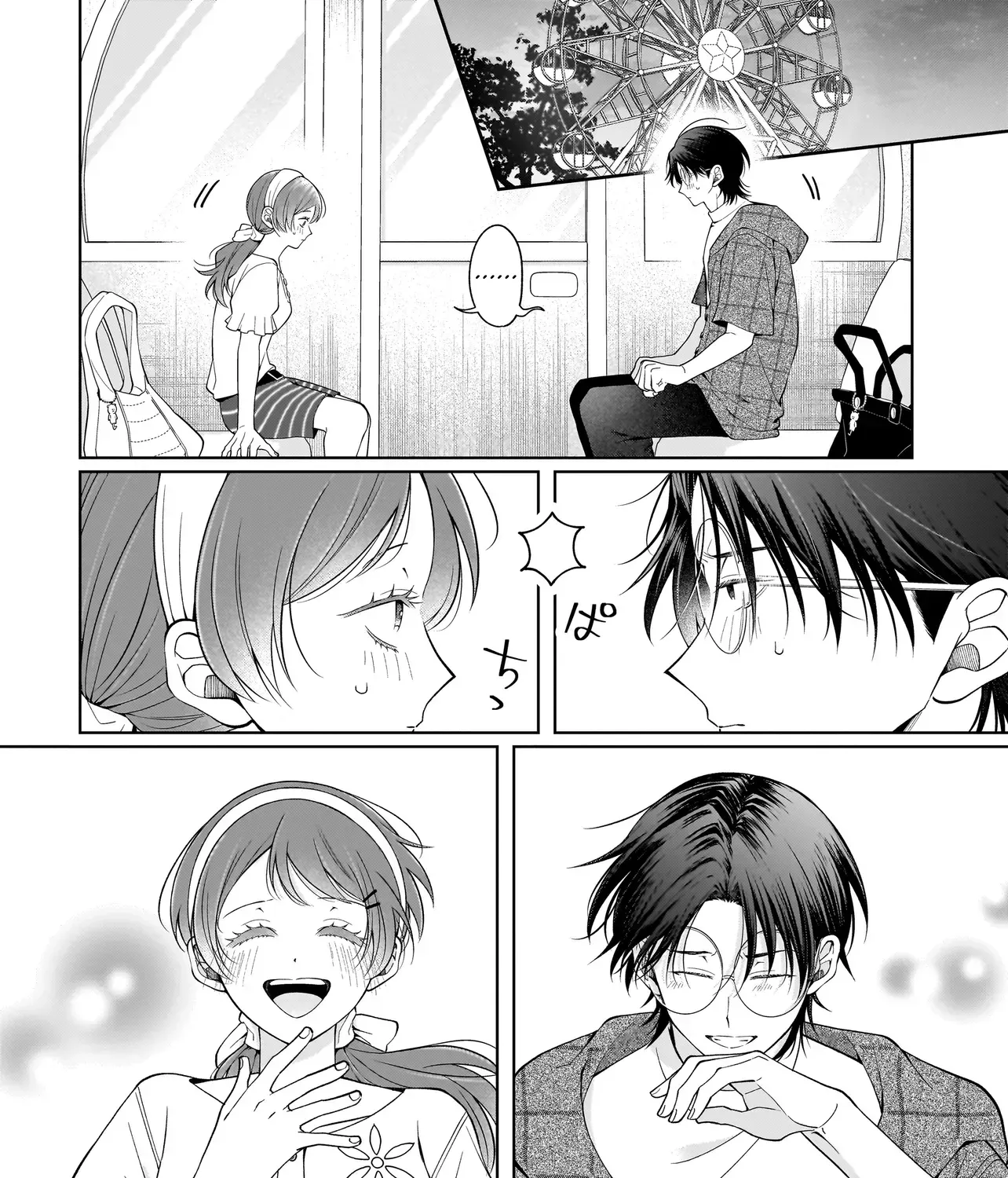 Koisuru Futari Wa Kiba Okakusu ～ Gyappu Ga Arisugiru Kappuru No Hanashi ～ Chapter 8 page 37 - 