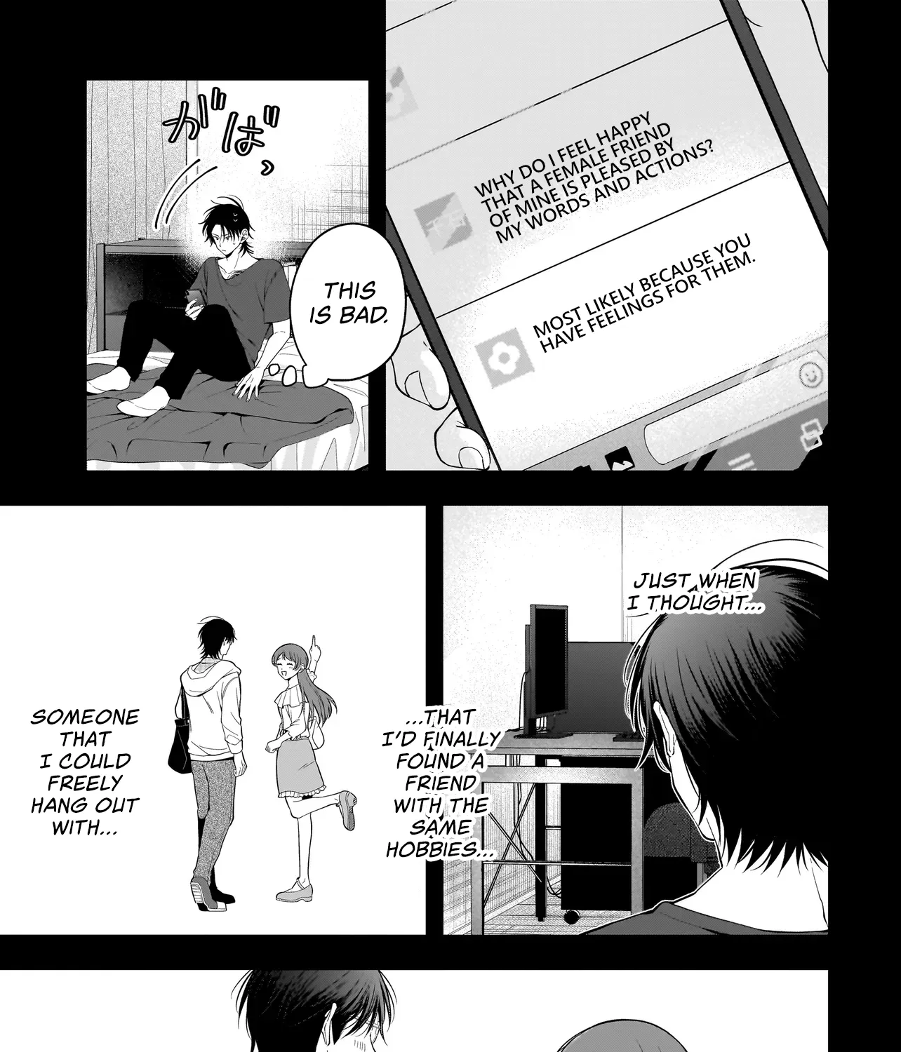 Koisuru Futari Wa Kiba Okakusu ～ Gyappu Ga Arisugiru Kappuru No Hanashi ～ Chapter 8 page 5 - 
