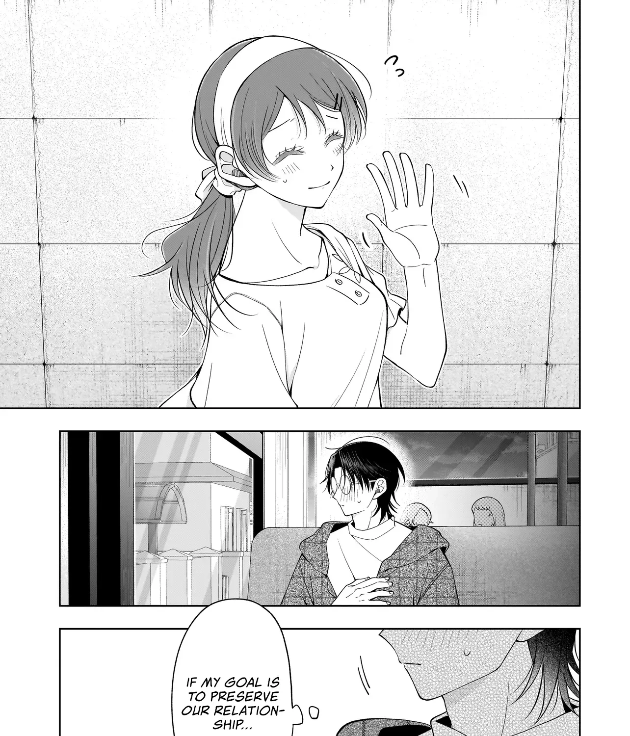 Koisuru Futari Wa Kiba Okakusu ～ Gyappu Ga Arisugiru Kappuru No Hanashi ～ Chapter 8 page 51 - 