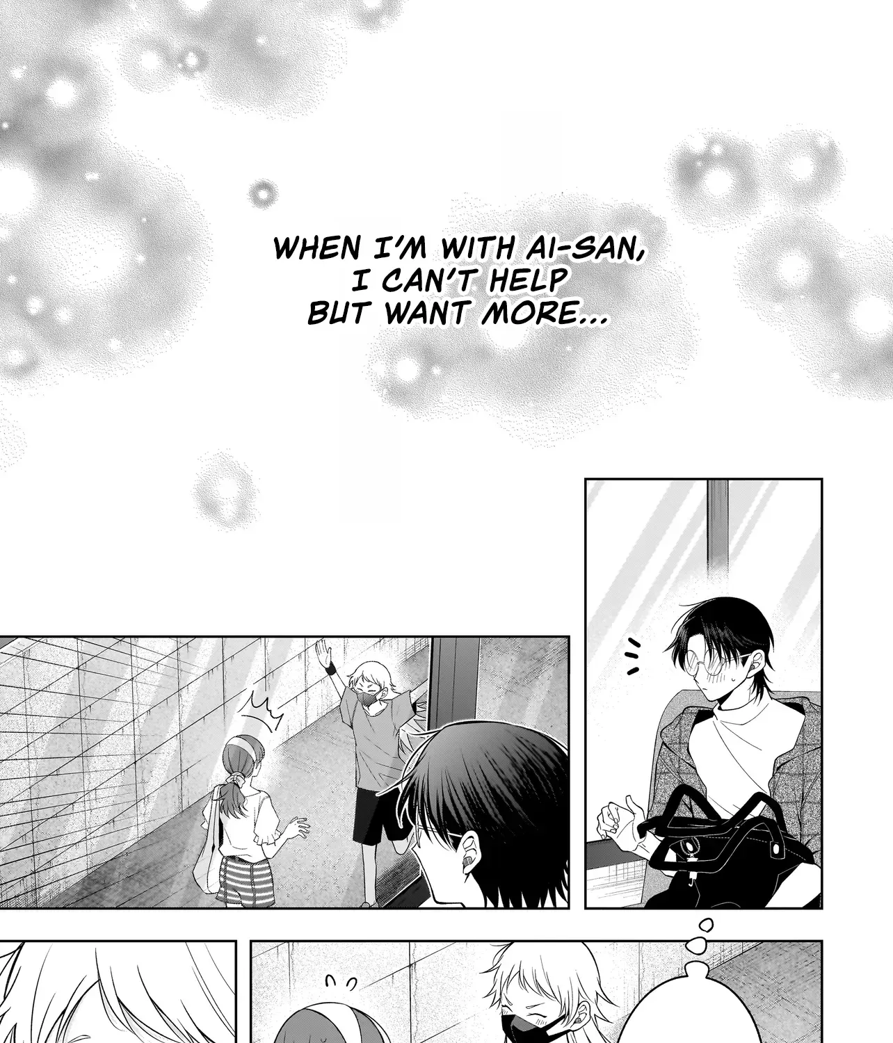 Koisuru Futari Wa Kiba Okakusu ～ Gyappu Ga Arisugiru Kappuru No Hanashi ～ Chapter 8 page 55 - 