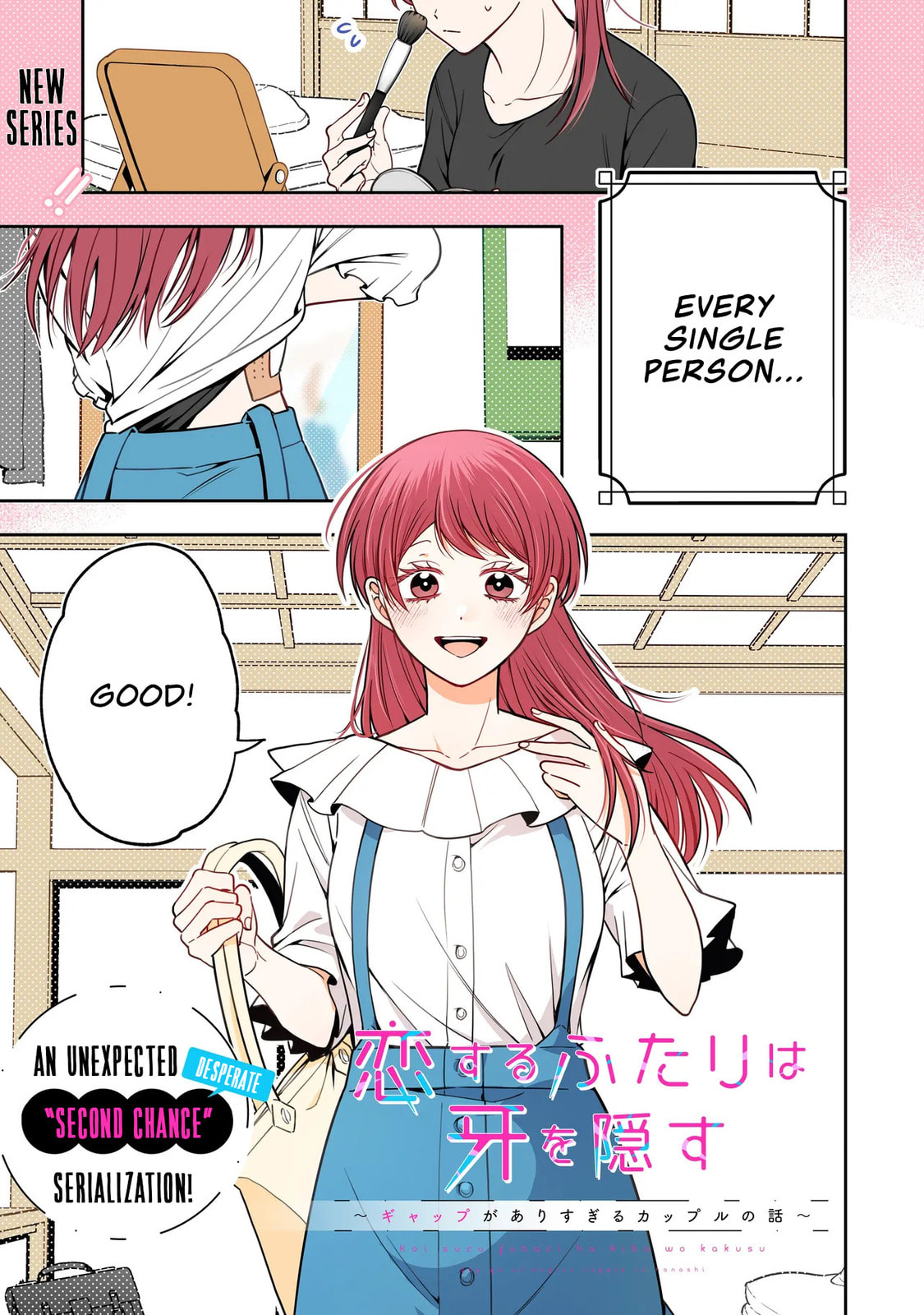 Koisuru Futari wa Kiba wo Kakusu: Gap ga Arisugiru Couple no Hanashi Chapter 1 page 1 - 