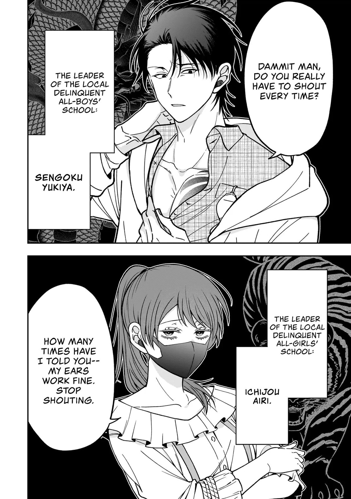 Koisuru Futari wa Kiba wo Kakusu: Gap ga Arisugiru Couple no Hanashi Chapter 1 page 17 - 