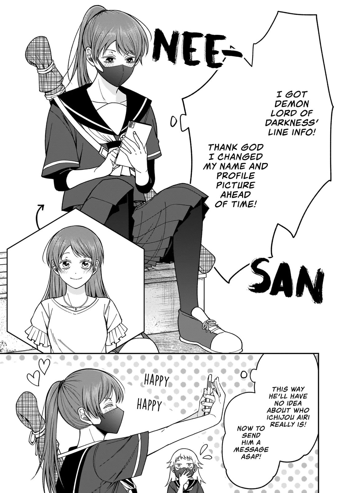 Koisuru Futari wa Kiba wo Kakusu: Gap ga Arisugiru Couple no Hanashi Chapter 2.1 page 11 - 