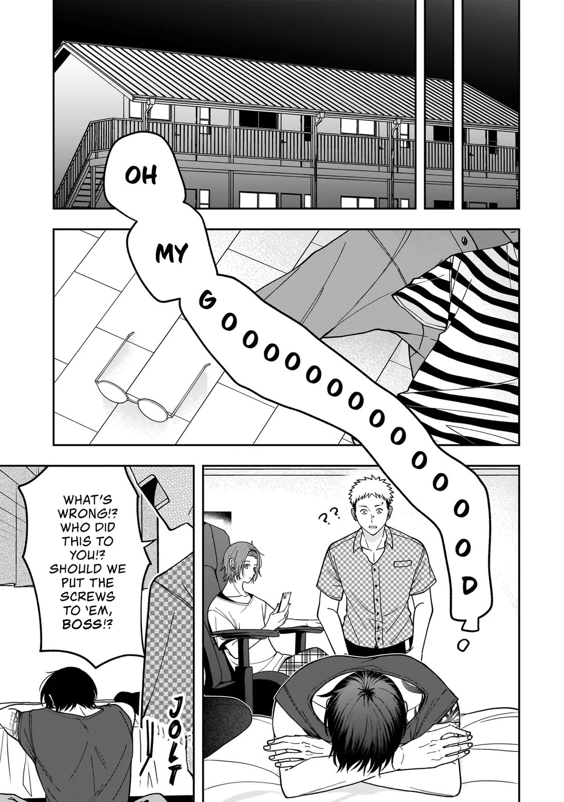 Koisuru Futari wa Kiba wo Kakusu: Gap ga Arisugiru Couple no Hanashi Chapter 2.1 page 7 - 