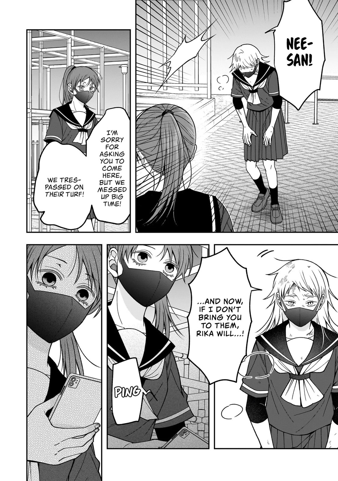 Koisuru Futari wa Kiba wo Kakusu: Gap ga Arisugiru Couple no Hanashi Chapter 2.2 page 12 - 