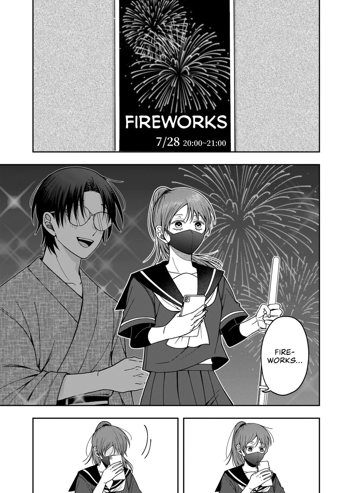 Koisuru Futari wa Kiba wo Kakusu: Gap ga Arisugiru Couple no Hanashi Chapter 2.2 page 9 - 