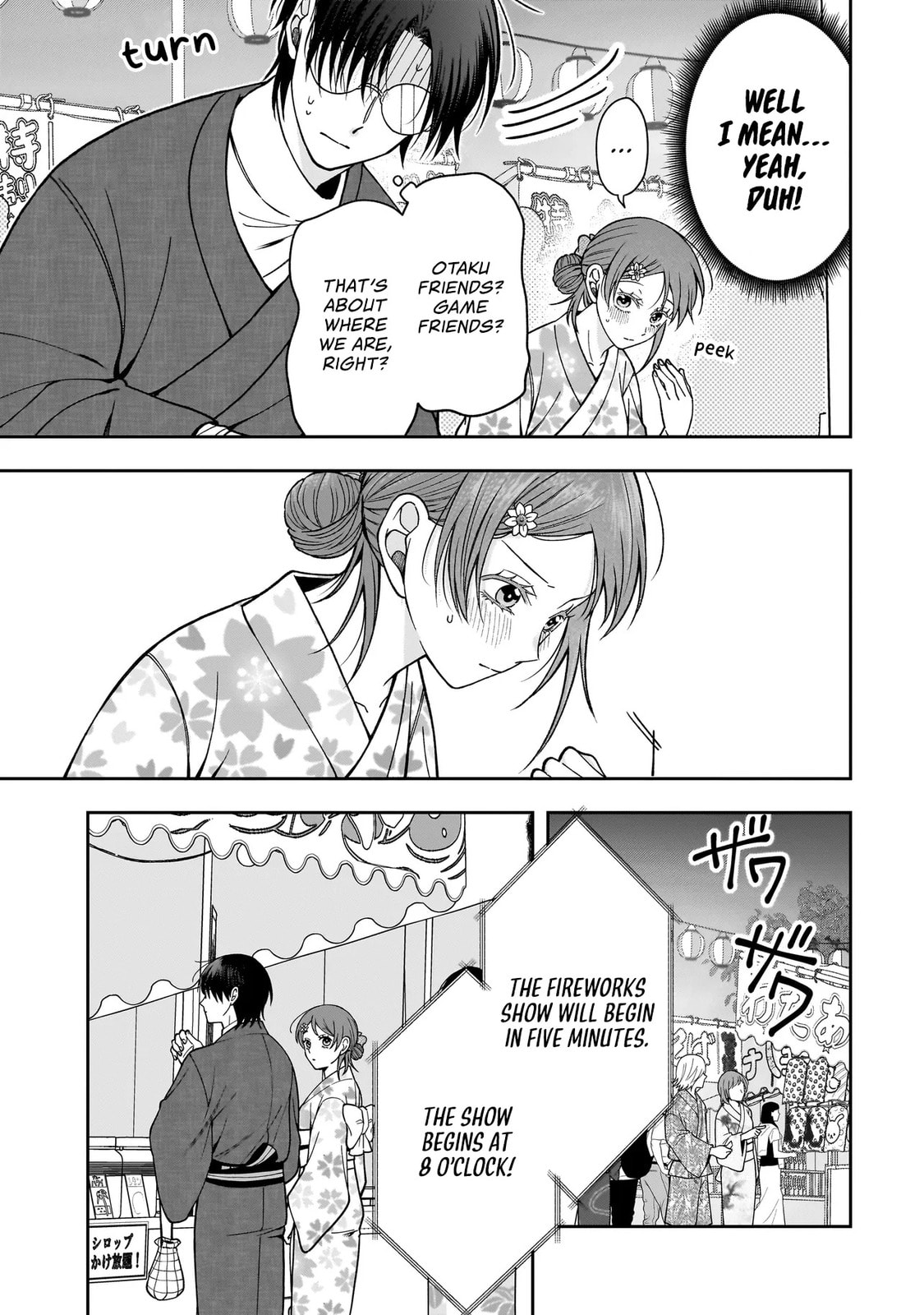 Koisuru Futari wa Kiba wo Kakusu: Gap ga Arisugiru Couple no Hanashi Chapter 3 page 11 - 