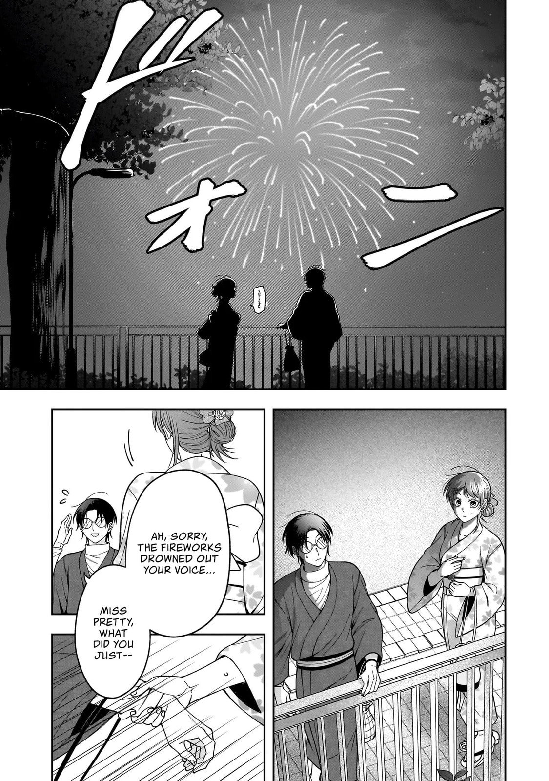 Koisuru Futari wa Kiba wo Kakusu: Gap ga Arisugiru Couple no Hanashi Chapter 3 page 17 - 