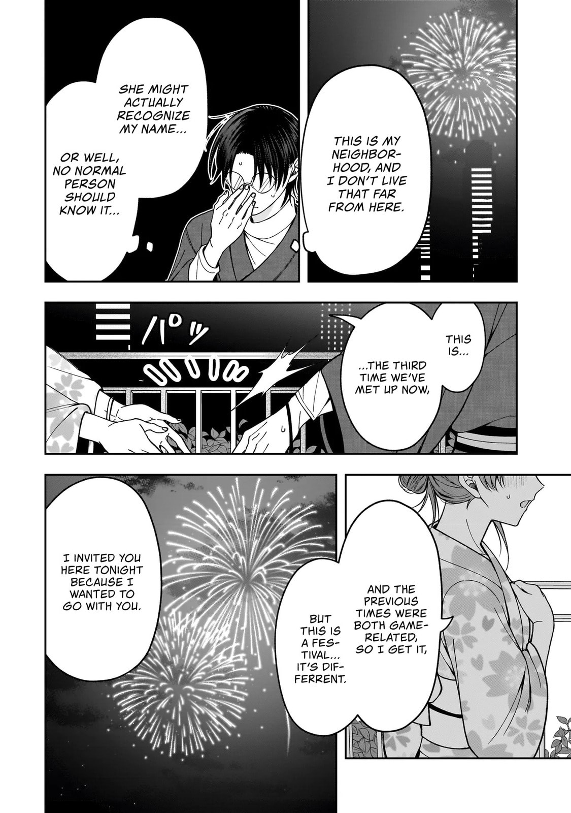 Koisuru Futari wa Kiba wo Kakusu: Gap ga Arisugiru Couple no Hanashi Chapter 3 page 22 - 