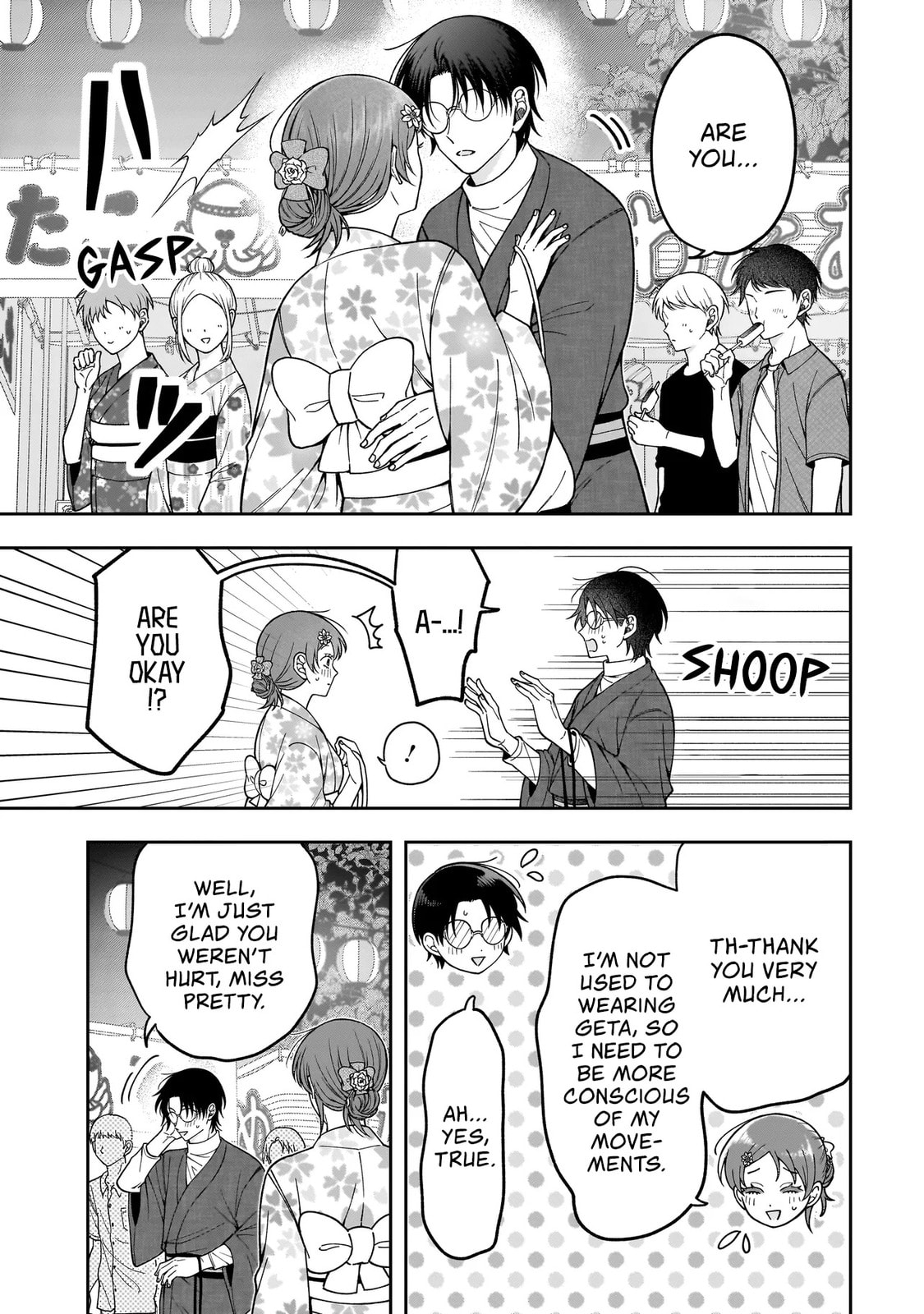 Koisuru Futari wa Kiba wo Kakusu: Gap ga Arisugiru Couple no Hanashi Chapter 3 page 7 - 