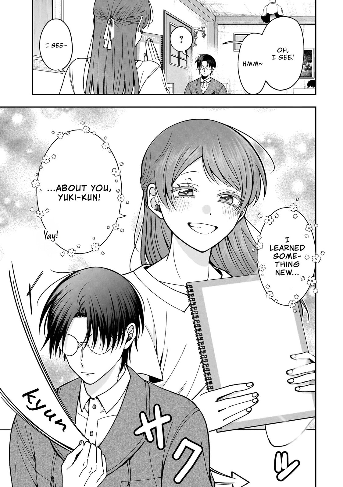 Koisuru Futari wa Kiba wo Kakusu: Gap ga Arisugiru Couple no Hanashi Chapter 4 page 5 - 