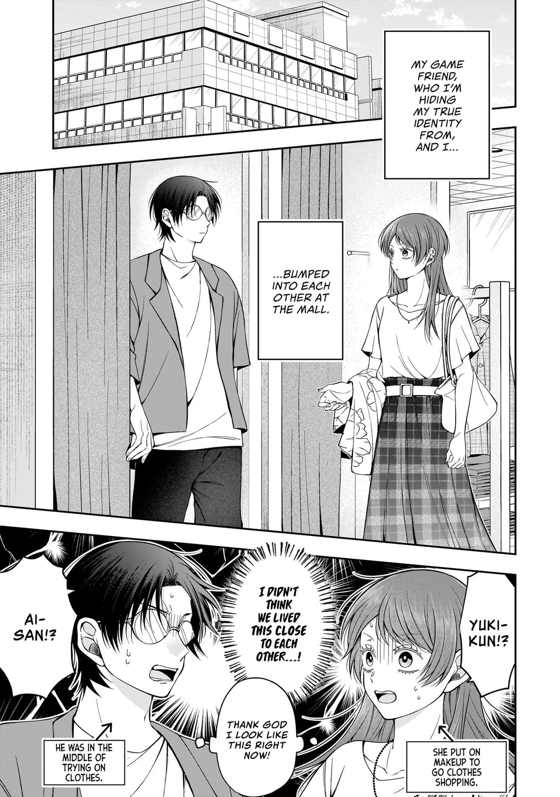 Koisuru Futari wa Kiba wo Kakusu: Gap ga Arisugiru Couple no Hanashi Chapter 5 page 1 - 