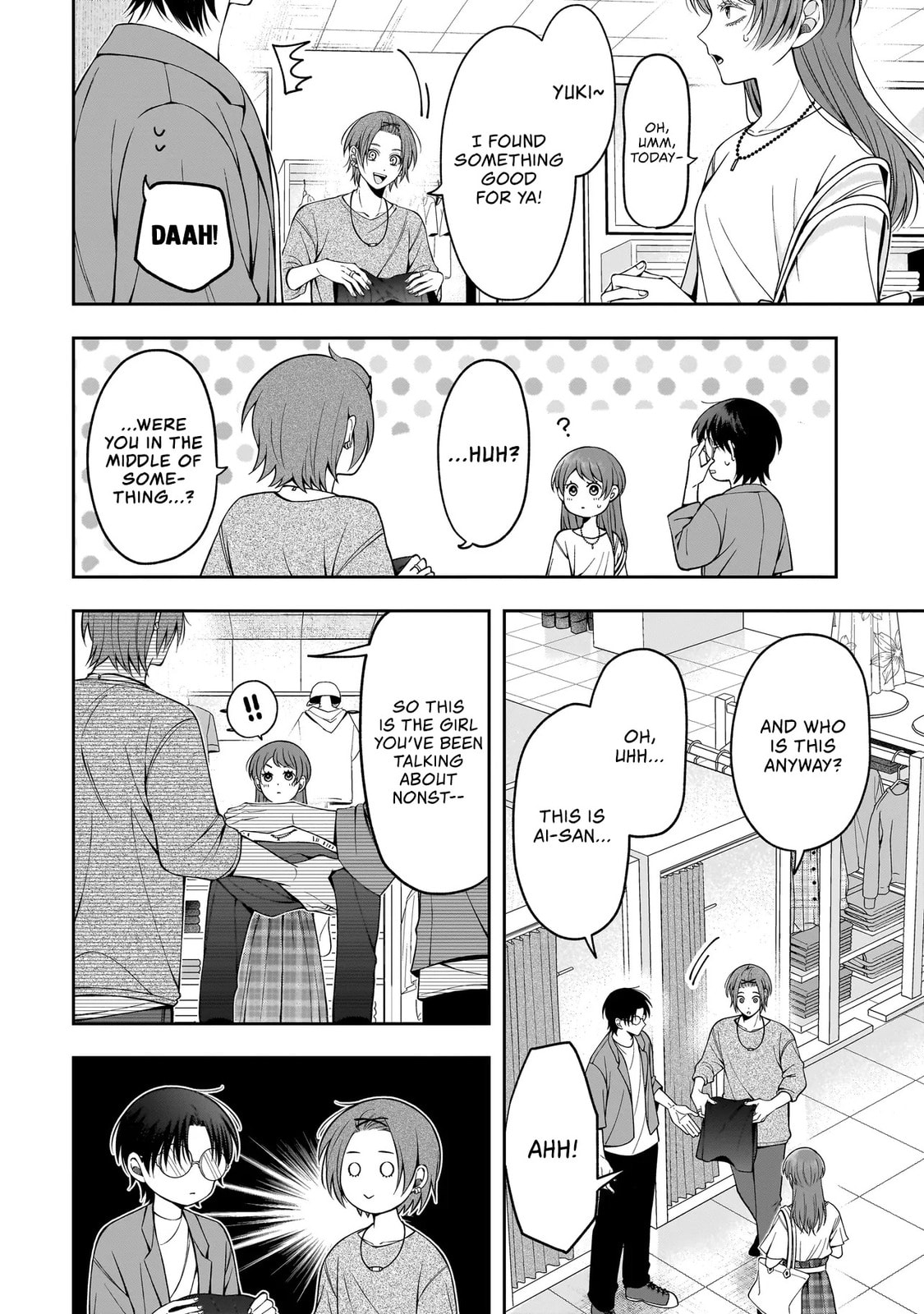 Koisuru Futari wa Kiba wo Kakusu: Gap ga Arisugiru Couple no Hanashi Chapter 5 page 2 - 