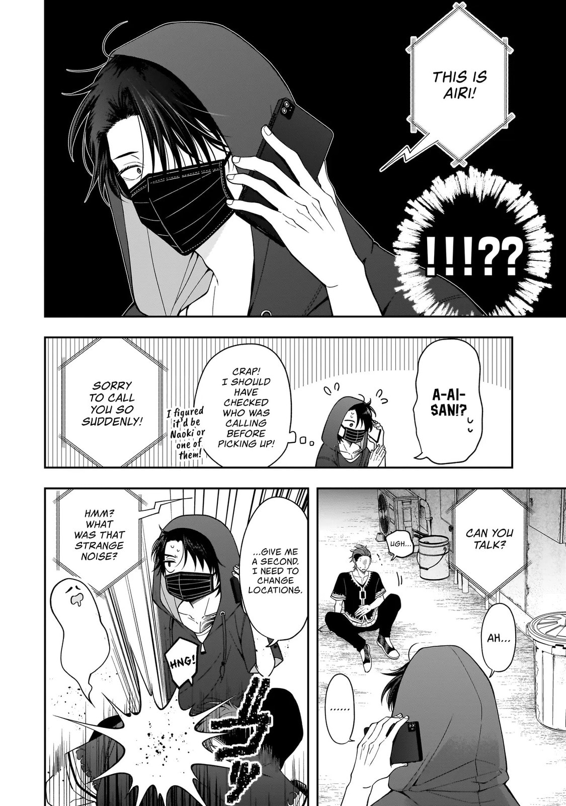 Koisuru Futari wa Kiba wo Kakusu: Gap ga Arisugiru Couple no Hanashi Chapter 6 page 9 - 
