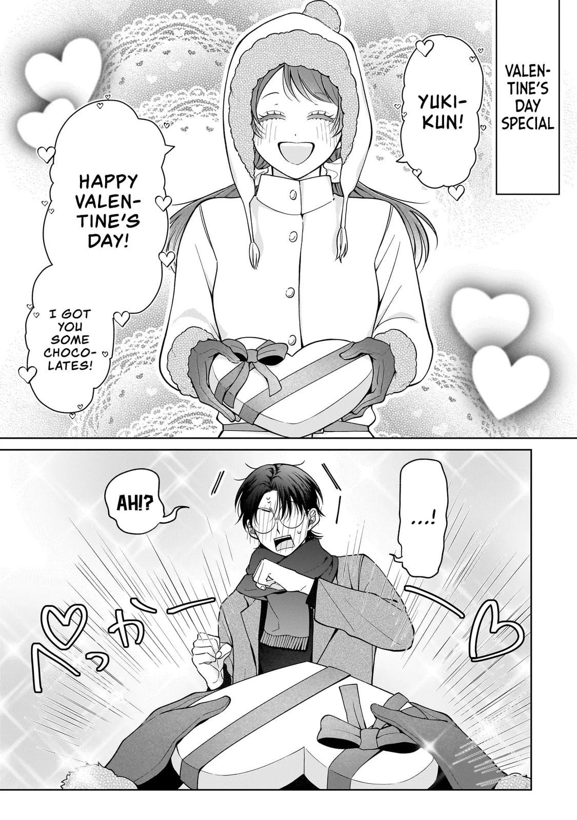 Koisuru Futari wa Kiba wo Kakusu: Gap ga Arisugiru Couple no Hanashi Chapter 7.5 page 1 - 