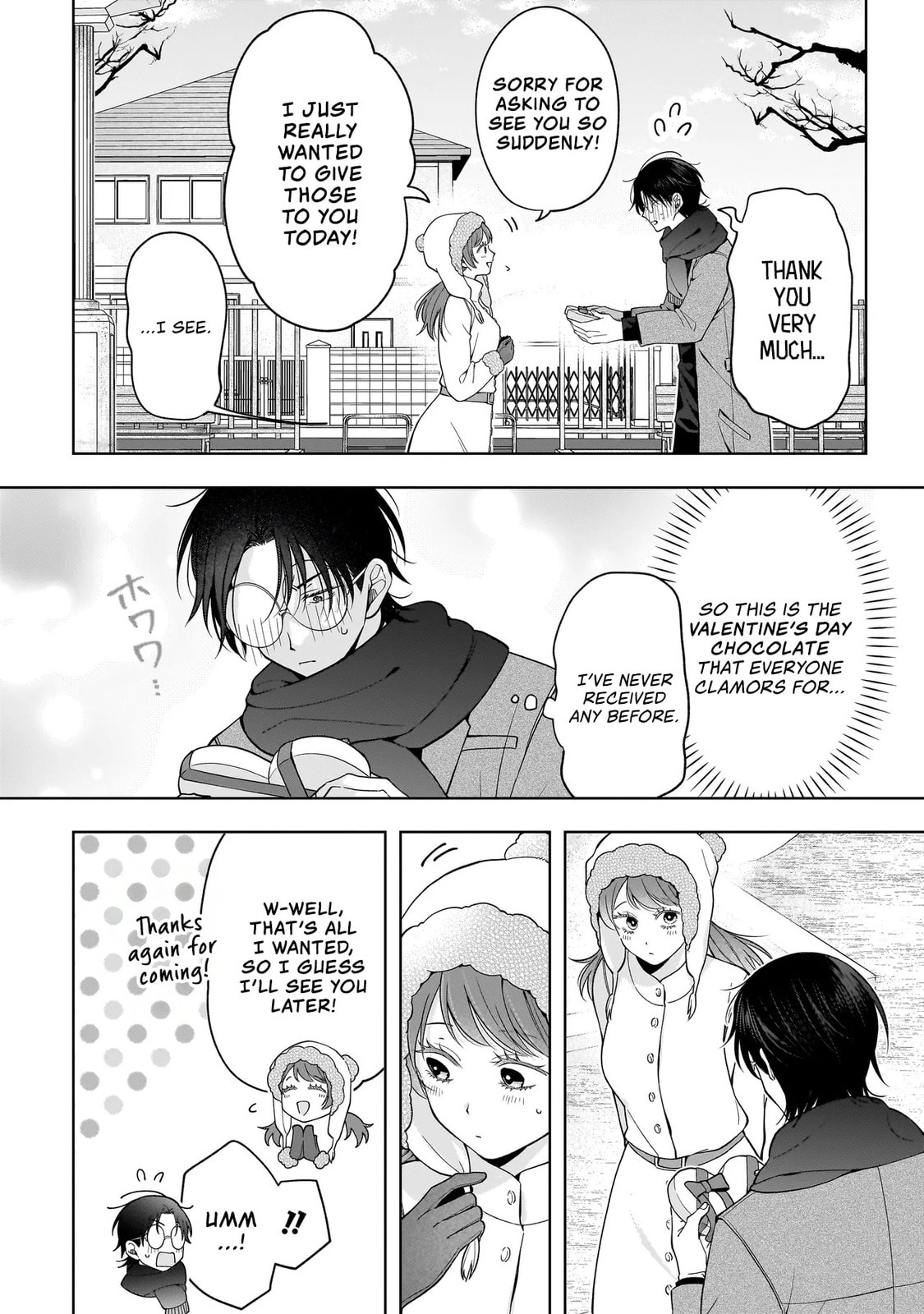 Koisuru Futari wa Kiba wo Kakusu: Gap ga Arisugiru Couple no Hanashi Chapter 7.5 page 2 - 