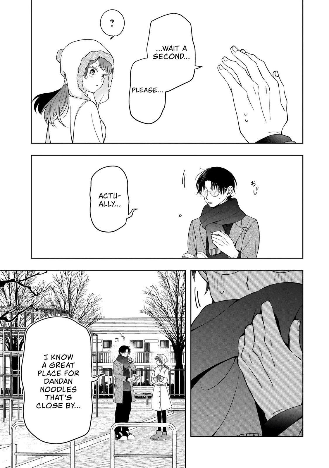 Koisuru Futari wa Kiba wo Kakusu: Gap ga Arisugiru Couple no Hanashi Chapter 7.5 page 3 - 