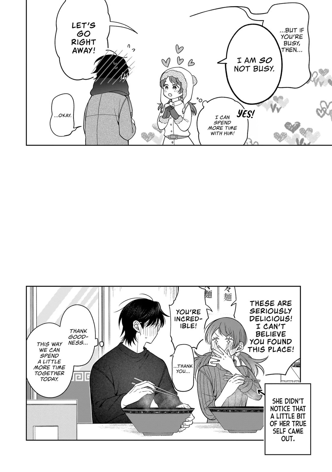 Koisuru Futari wa Kiba wo Kakusu: Gap ga Arisugiru Couple no Hanashi Chapter 7.5 page 6 - 