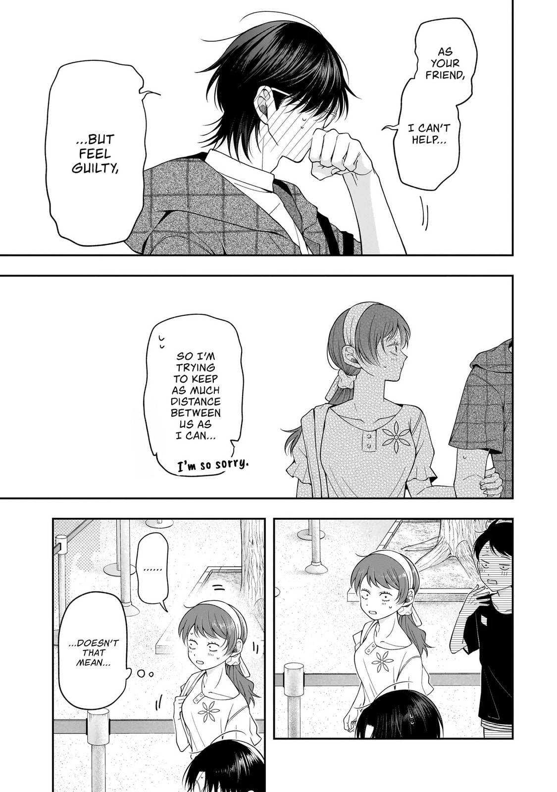 Koisuru Futari wa Kiba wo Kakusu: Gap ga Arisugiru Couple no Hanashi Chapter 7 page 17 - 