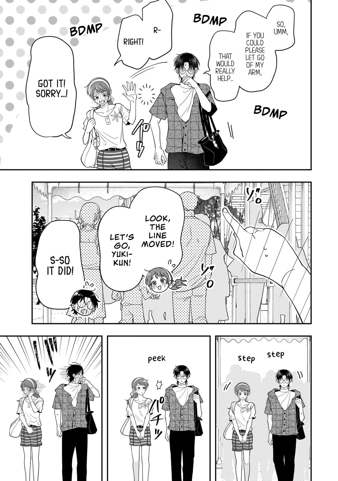Koisuru Futari wa Kiba wo Kakusu: Gap ga Arisugiru Couple no Hanashi Chapter 7 page 19 - 