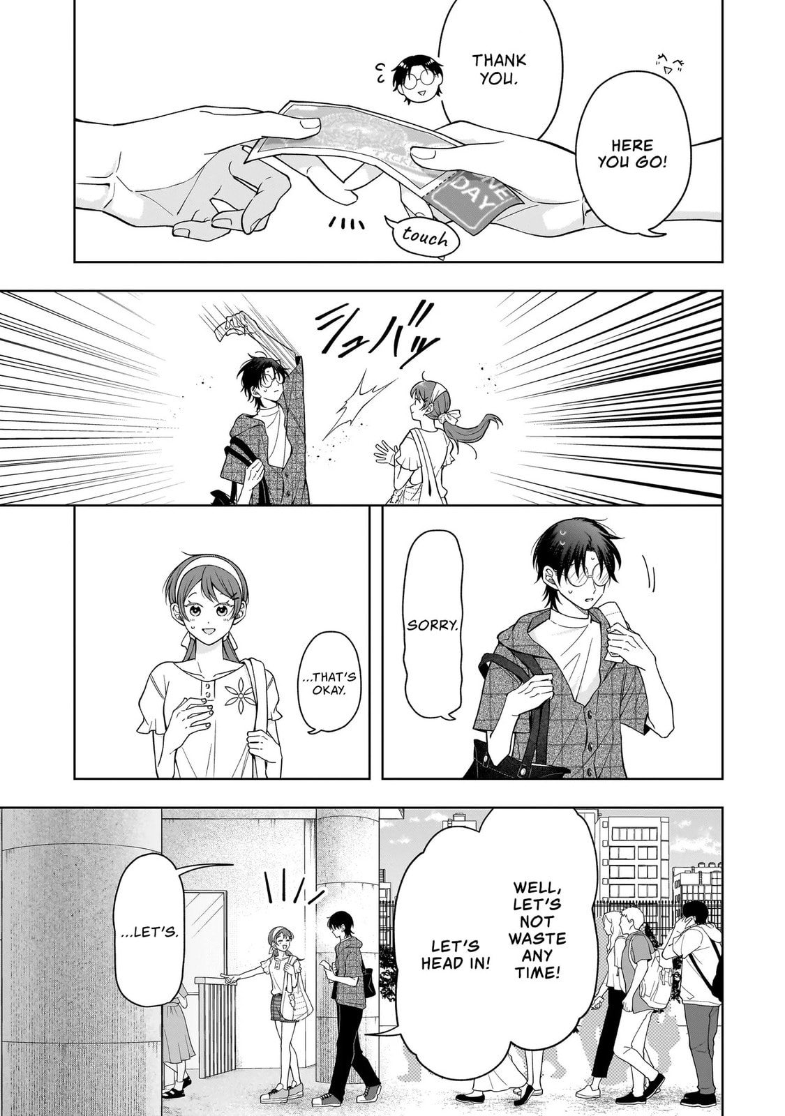 Koisuru Futari wa Kiba wo Kakusu: Gap ga Arisugiru Couple no Hanashi Chapter 7 page 5 - 