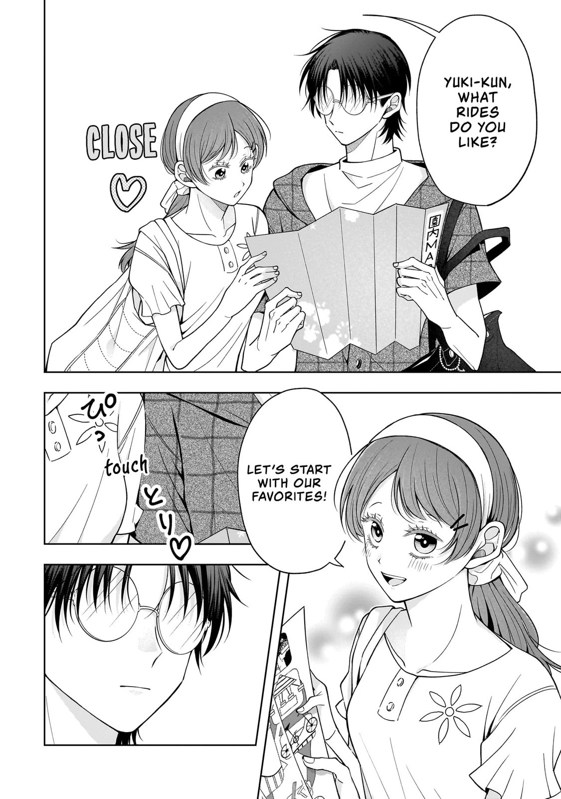 Koisuru Futari wa Kiba wo Kakusu: Gap ga Arisugiru Couple no Hanashi Chapter 7 page 8 - 