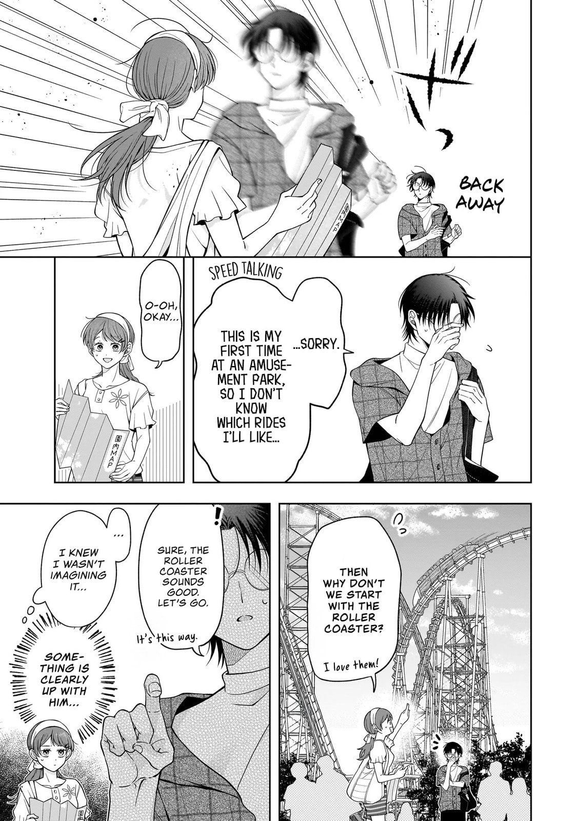 Koisuru Futari wa Kiba wo Kakusu: Gap ga Arisugiru Couple no Hanashi Chapter 7 page 9 - 