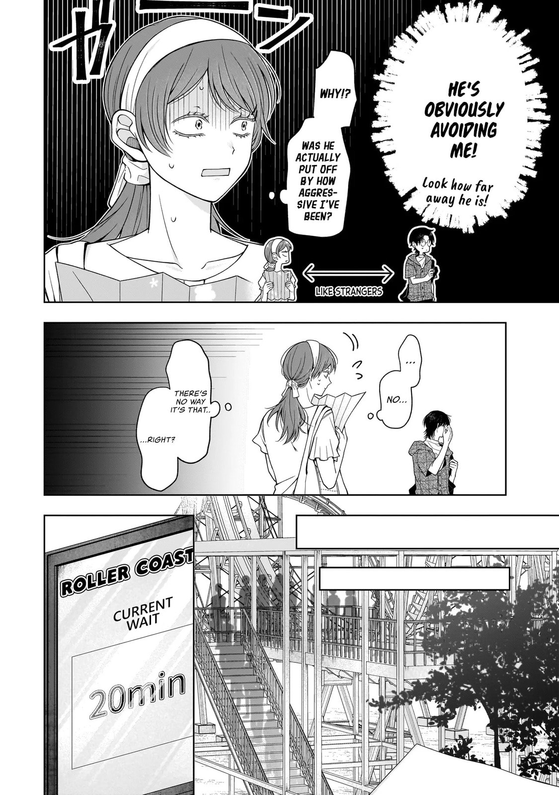 Koisuru Futari wa Kiba wo Kakusu: Gap ga Arisugiru Couple no Hanashi Chapter 7 page 10 - 