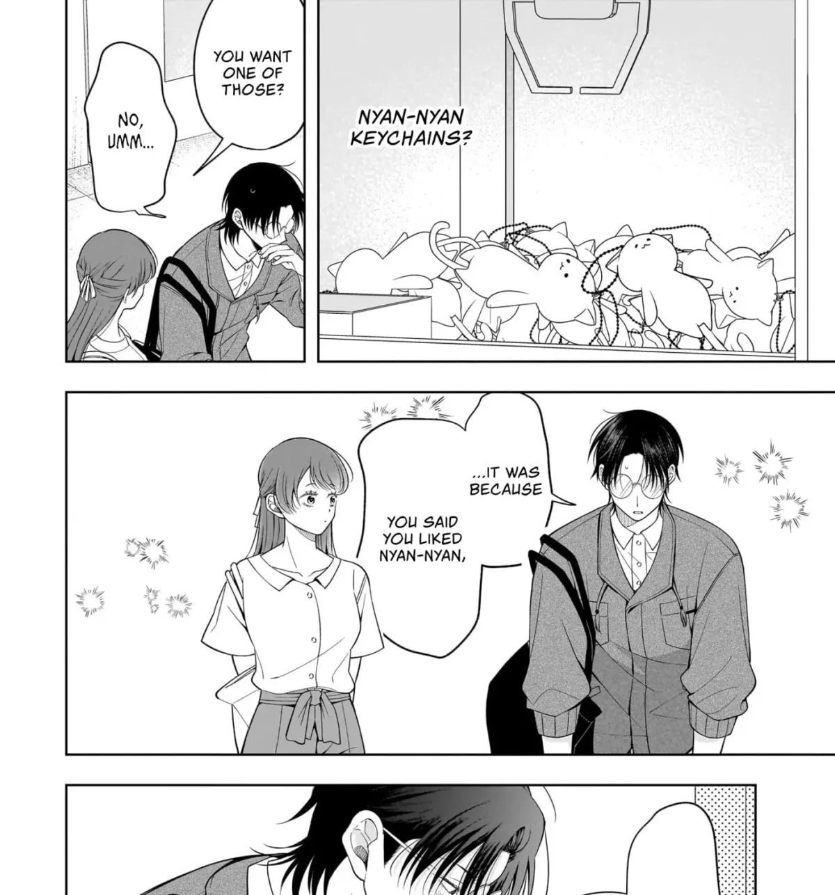 Koisuru Futari wa Kiba wo Kakusu: Gap ga Arisugiru Couple no Hanashi Chapter 8.5 page 11 - 