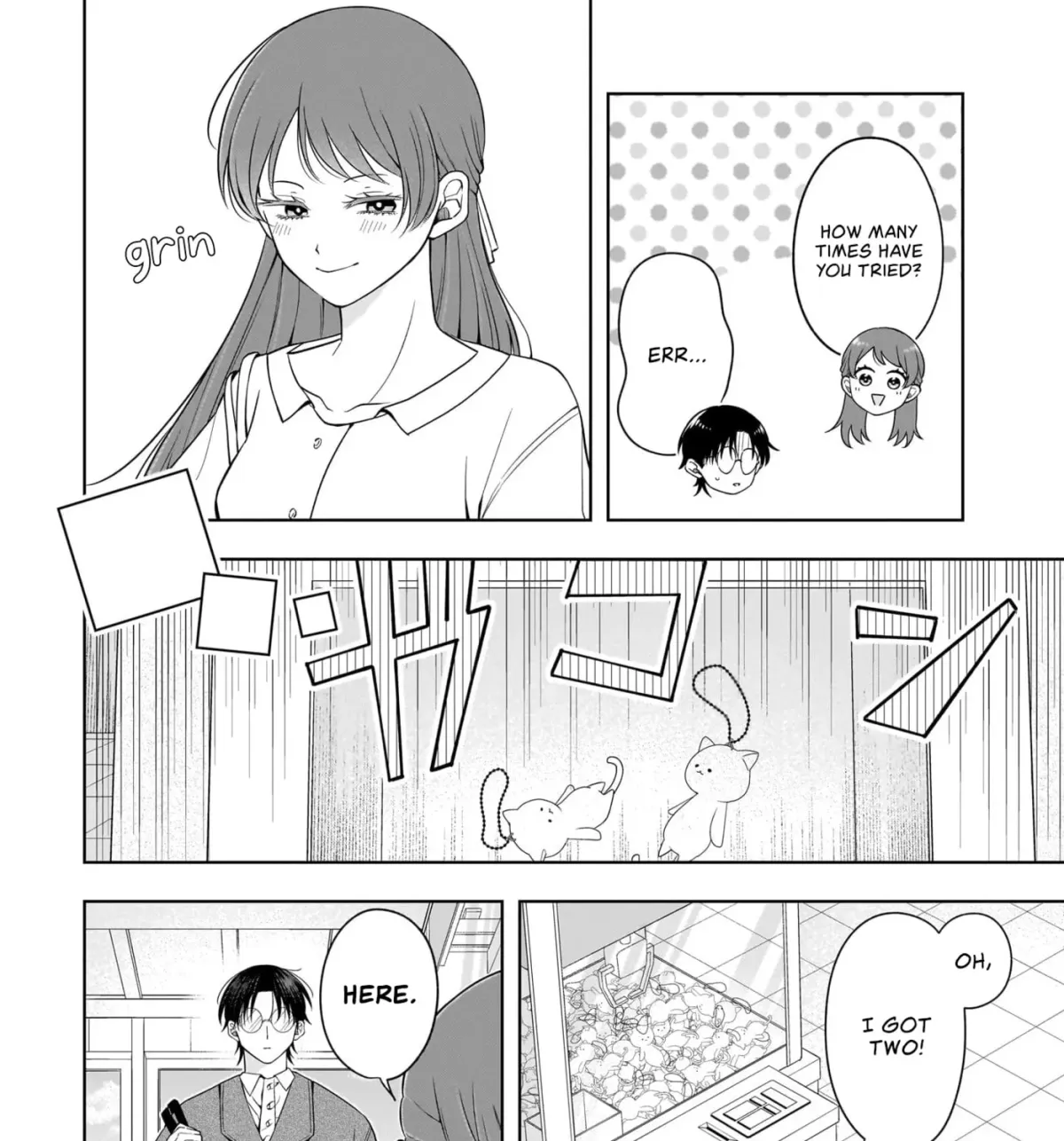 Koisuru Futari wa Kiba wo Kakusu: Gap ga Arisugiru Couple no Hanashi Chapter 8.5 page 15 - 