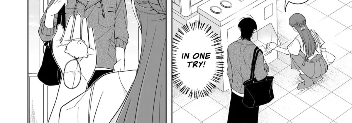 Koisuru Futari wa Kiba wo Kakusu: Gap ga Arisugiru Couple no Hanashi Chapter 8.5 page 16 - 