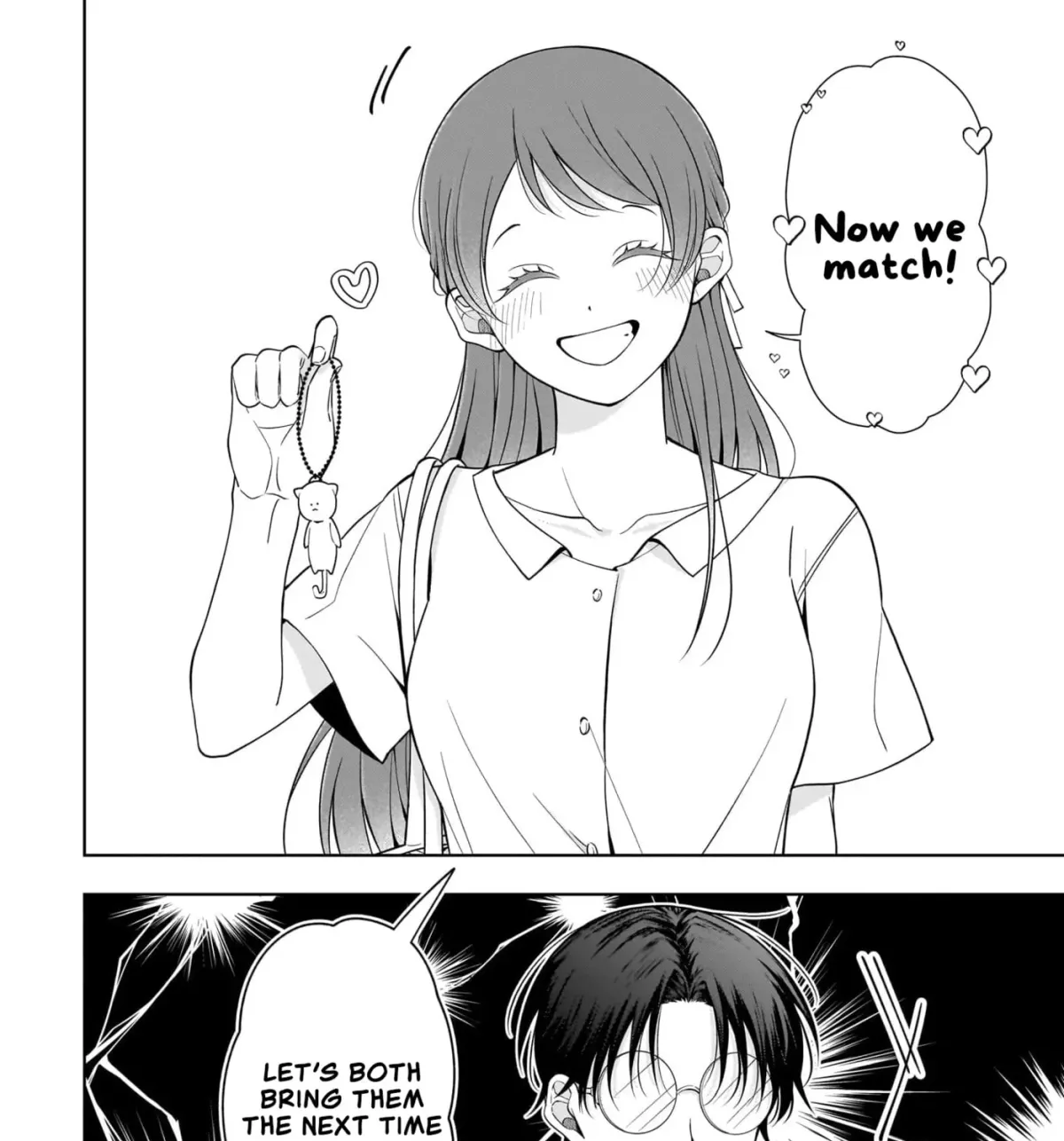 Koisuru Futari wa Kiba wo Kakusu: Gap ga Arisugiru Couple no Hanashi Chapter 8.5 page 19 - 