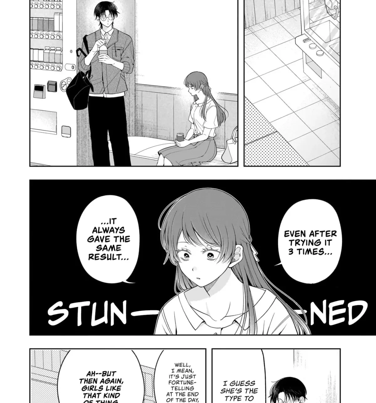 Koisuru Futari wa Kiba wo Kakusu: Gap ga Arisugiru Couple no Hanashi Chapter 8.5 page 3 - 