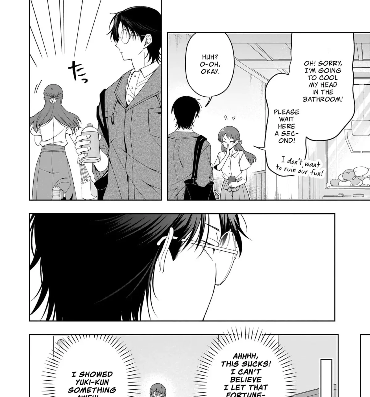 Koisuru Futari wa Kiba wo Kakusu: Gap ga Arisugiru Couple no Hanashi Chapter 8.5 page 7 - 