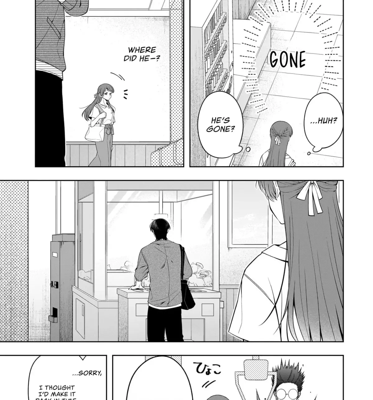 Koisuru Futari wa Kiba wo Kakusu: Gap ga Arisugiru Couple no Hanashi Chapter 8.5 page 9 - 